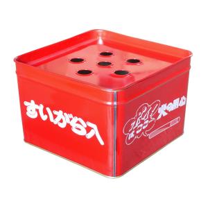 水缶付吸殻入れ 【 頭のみ 】 S-1 灰皿 脚付き 缶とフタ