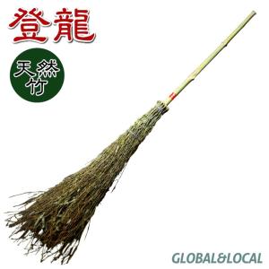 竹箒（竹ぼうき） 並 : 建築金物 SHOP - 通販 - Yahoo!ショッピング