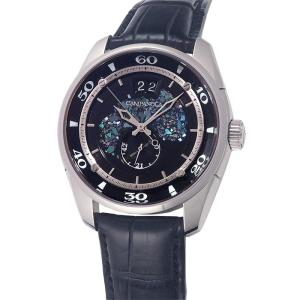 【動作品】シチズン　XC クロスシー　エコドライブ電波時計ES8034-57W XC ☆新品正規品☆『CITIZEN XC』シチズン クロスシー ミニソル エコ