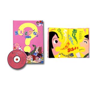 【未使用】七田式プリントAＢCドリル　しちだ式　フラッシュカード 初めてのフラッシュカードにカードフラッシュおためしセット