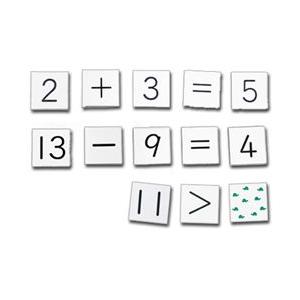 かずあそび｜shichida｜03