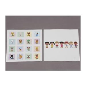 七田式 幼児の基礎概念シリーズ(8)順序