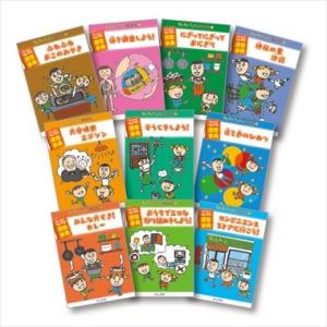 わくわくなんでも調査隊｜shichida