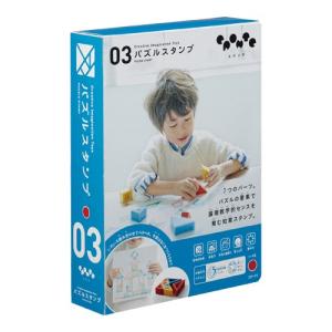 七田式 七田式右脳記憶、カード〜メモリーチップ : しちだ・教育研究所