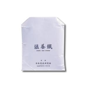滋養鉄