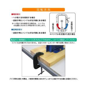 柿の皮むき名人 ヘタ取付 ブルー 1回転で柿が...の詳細画像1