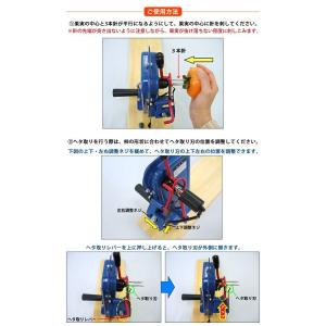 柿の皮むき名人 ヘタ取付 ブルー 1回転で柿が...の詳細画像2