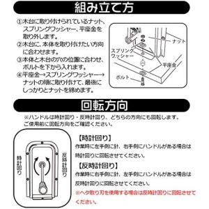 柿の皮むき名人 ヘタ取り無し ブルー 1回転で...の詳細画像3