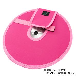 チップソーカバー ピンク 2枚組 230~25...の詳細画像4
