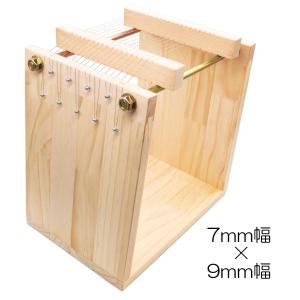 干し芋スライサー 本体 幅8mm*10mm (株)コジマ : 七福ツール 干し芋スライサー 本体 幅8mm*10mm (株)コジマ : 七福ツール
