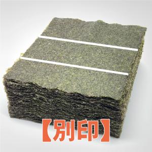 十文字屋 焼海苔 ラーメン用 業務用 焼き海苔4枚 400枚（十字)*10バッグ 焼海苔業務用4切400枚（十字）別印 : 海苔の七福屋ヤフーショッピング