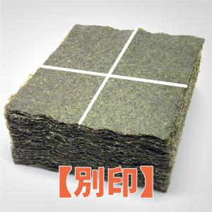 焼海苔業務用4切400枚(十字)別印の商品画像