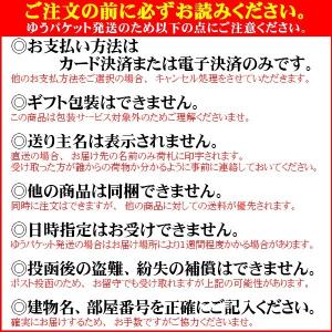 刻みのり 小袋 0.3g×100食 国内産 業...の詳細画像3