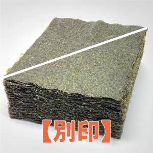 焼海苔業務用4切400枚（十字）「徳印」×12袋（ラーメンなどに） : 海苔