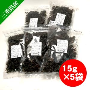 お得な5袋セット　国産原藻ばら海苔15g｜shichifukuya