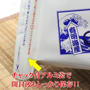 海苔 味付のり8切120枚入 七福屋の高級ギフ...の詳細画像2