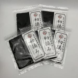 国内産海苔」特選味付のり8切160枚【送料無料・ポスト投函】 : 海苔の