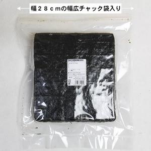 焼きのり 有明 焼海苔 訳あり 食品 焼海苔わ...の詳細画像5