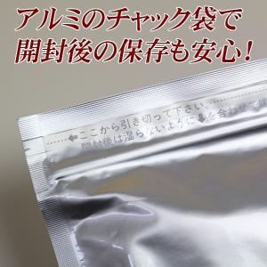 「国内産海苔」特選味付のり8切160枚【送料無...の詳細画像2