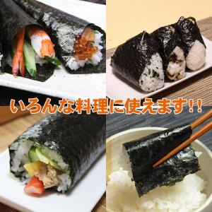 【徳用】訳あり有明海産焼のり「30枚」 有明産...の詳細画像5