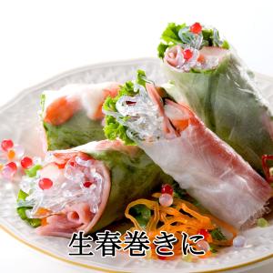 海藻サラダちゃん70g 海藻クリスタル 国産 ...の詳細画像2
