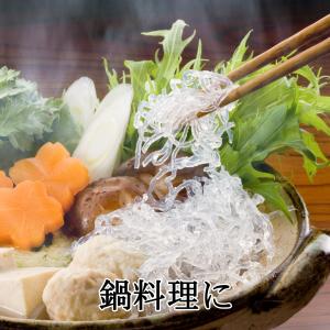 海藻サラダちゃん70g 海藻クリスタル 国産 ...の詳細画像3