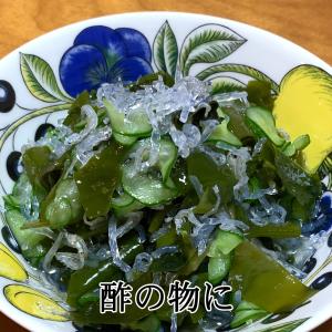 海藻サラダちゃん70g 海藻クリスタル 国産 ...の詳細画像4
