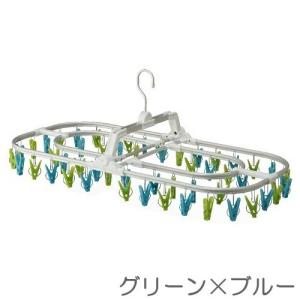 CB-JAPAN Kogure ランドリーハンガー アルミジャンボ角ハンガー 52P グリーン＆ブルー
