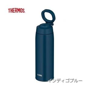 THERMOS 真空断熱ケータイマグ 750ml キャリーループ付 マグボトル インディゴブルー JOO-750