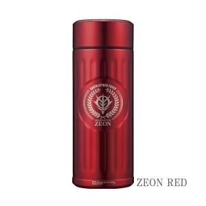 CB-JAPAN カフア ガンダム コーヒーボトル ZEON RED ステンレスマグボトル 420ml