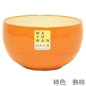 アサヒ興洋 WAYOWAN まる 大サイズ 柿色熟柿