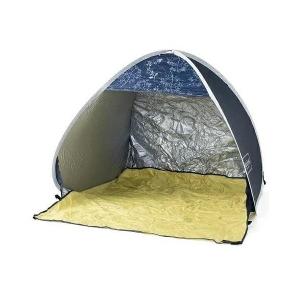 アサヒ興洋 HIDE＆SEEK ポップアップテント キャリーバッグ付き