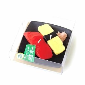 カメヤマローソク 好物キャンドル 寿司キャンドルA サビ入