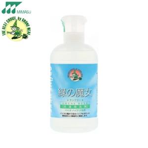 ミマスクリーンケア 緑の魔女 ランドリー 本体 820ml
