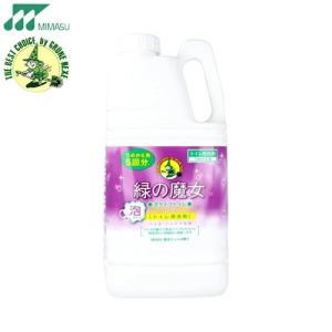 ミマスクリーンケア 緑の魔女 泡タイプ トイレ トイレ用洗剤 大容量 つめかえ 2000ml