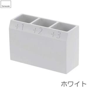 山崎実業　シニアグラススタンド　ホワイト　