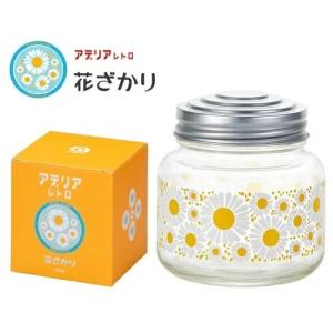 ADERIA アデリアレトロ ボンボン入れミニ 花ざかり