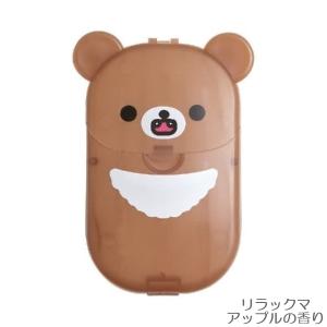 SAN-X リラックマ 紙せっけん チャイロイコグマ アップルの香り