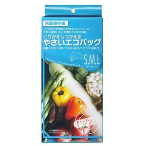 日本技研工業 P-プラス くりかえしつかえる やさいエコバッグ S.M.Lサイズ 各1枚入