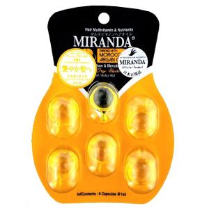 MIRANDA  ヘアビタミン シルキーシャインヘアオイル 6粒入りシート  艶やか髪へ