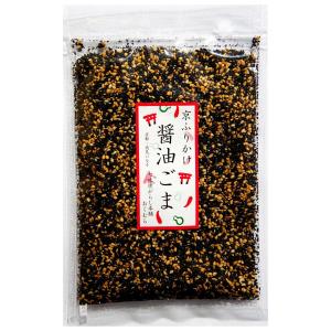醤油ごまふりかけ おくむらの詳細画像1