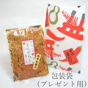 とんがらしふりかけ おくむらの詳細画像3