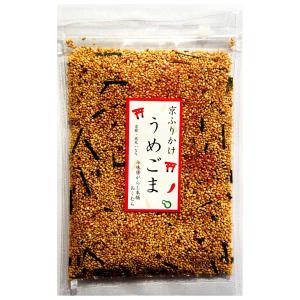 うめごまふりかけ おくむらの詳細画像1