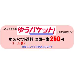 コルツ 巻きたばこ用 シガレットペーパー CO...の詳細画像1