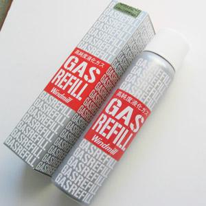 ウインドミル ライター用 高純度液化ガスボンベ レフィール