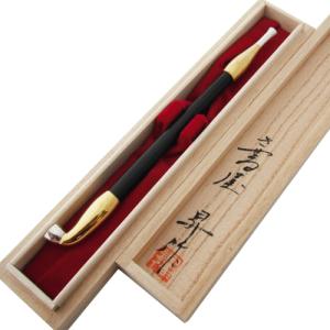 茂作煙管 七寸延べきせる 純銀/銅 もさく 喫煙具 日本製 made in japan