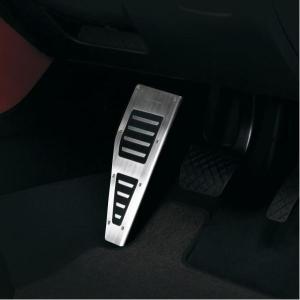 balance it フットレスト カバー Q5 SQ5 (8R) 　アウディ 楽天市場】【M's】アウディ Q5 SQ5(8R)balance it フットレスト