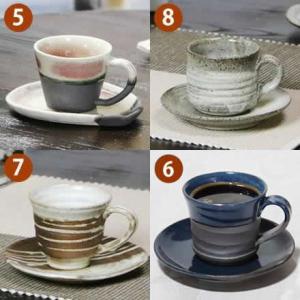 信楽焼 コーヒーカップ 陶器 ソーサーセット ...の詳細画像3