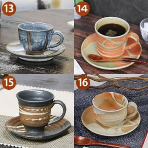 信楽焼 コーヒーカップ 陶器 ソーサーセット ...の詳細画像5