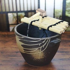 信楽焼 つくばい 水音 電動ツクバイ響 循環式 陶器ツクバイ 蹲 水琴窟